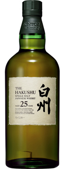 白州 25年
