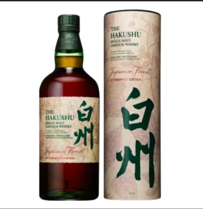 白州 ジャパニーズフォレスト
