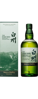 白州 Story of the Distillery 2025